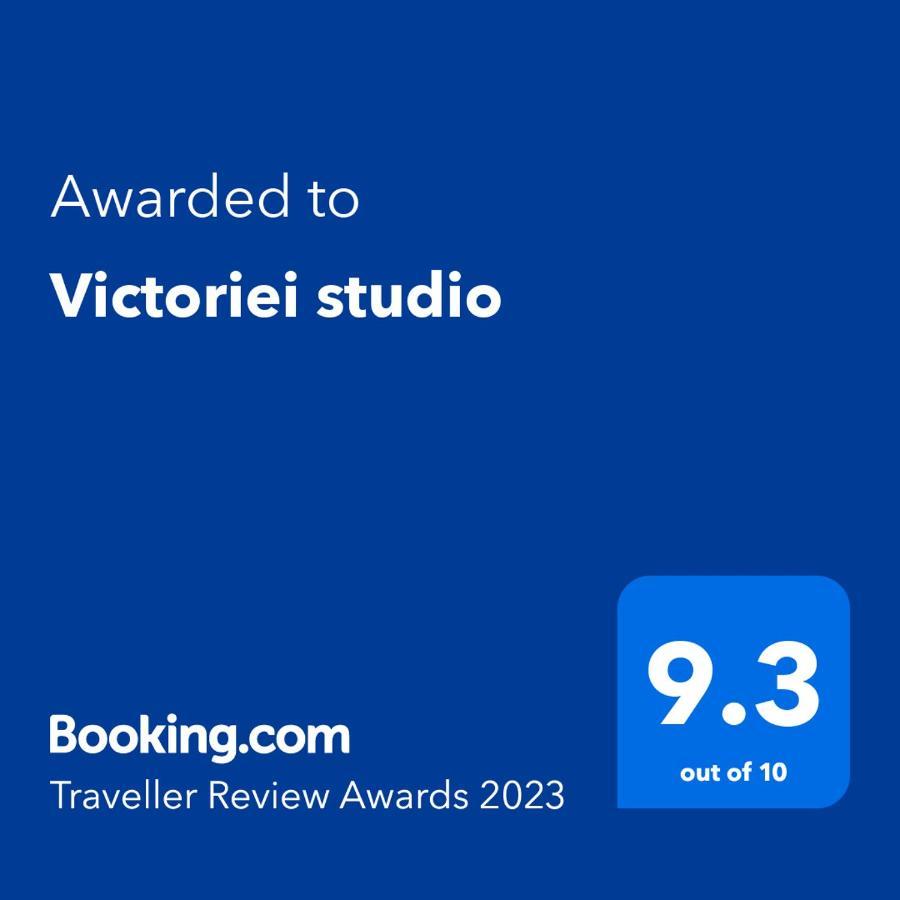 Victoriei Studio บูคาเรสต์ ภายนอก รูปภาพ